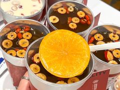 -炖物24章·顺时轻养茶(黄龙店)