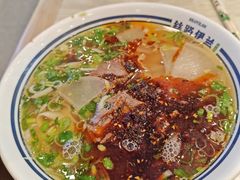 -丝路伊兰·兰州牛肉面(马连道店)