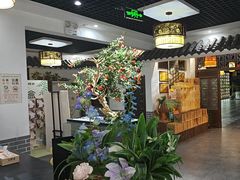 -元鼎宝驴香·全驴宴(江宁店)