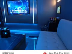 -唱吧麦颂KTV(黄兴步行街店)