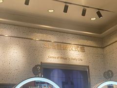 -海马体照相馆(大连柏威年购物中心店)