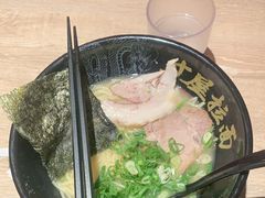 -寸屋拉面(凯德晶萃店)