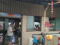 门面-大自然美食农庄(广州南站店)