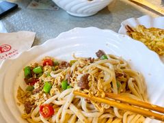 -乐三里屯面馆(阿那亚店)