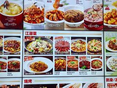 -王庄阿咪海鲜大排档(上下杭店)