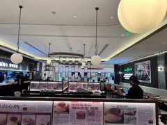 -添好运(武商MALL店)