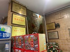 -西环肥仔螺蛳粉(总店)