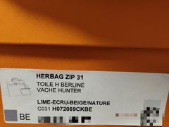 -HERMES(湖滨银泰in77店)