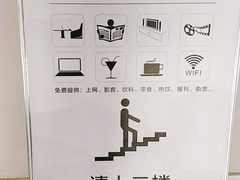 -新乡通孚祥捷豹路虎