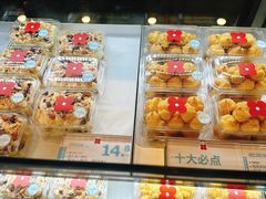 -红花点心局(护国寺店)
