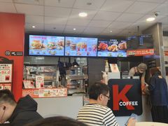 -肯德基(亦庄上海沙龙店)
