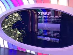 -宁波海天一洲景区