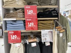 -优衣库(福州五四北泰禾广场店)