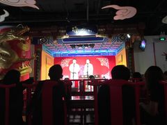 -德云社(三里屯店)