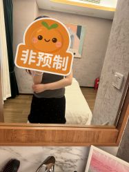 -金夫人美容