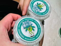 -同仁四季椰子鸡(罗湖国贸店)