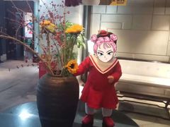 -眉州东坡(通州店)