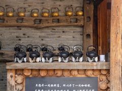 -田德能咖啡博物馆