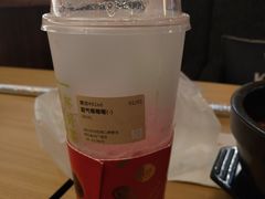 -奈雪的茶(金地广场店)