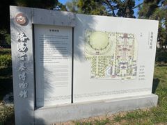 -洛阳古墓博物馆