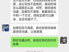 -小泳士游泳训练基地(芥园西道店)