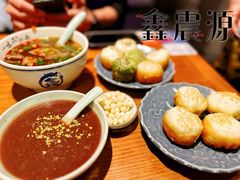 -鑫震源·苏式大虾生煎(山塘街店)