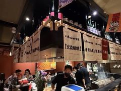 -乌君·酒场·炭火烧鸟(侨城坊店)
