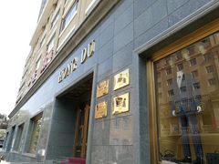 -红都(东交民巷店)