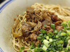 -万三面馆(青龙正街太古里店)
