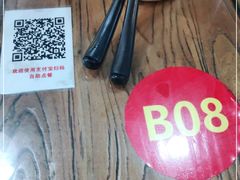 -聚缘坊特色名小吃(天元西街店)