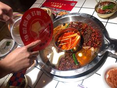 -贤合庄卤味火锅(安吉万达店)