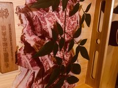 -锦和牛·炭火烧肉(ICC太和里店)