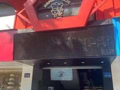 门面-胖哥俩肉蟹煲(杭州下沙学林街店)