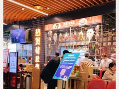 -好彩猪肚鸡(正弘城店)