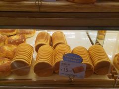 蛋糕吐司-山崎面包(苏州中心店)
