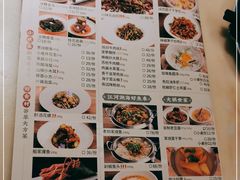 -東大方(武康千秋广场店)