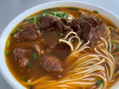 红烧牛肉面-上海为民商行清真饭店(南大路店)