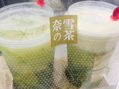 -奈雪的茶(天河城店)