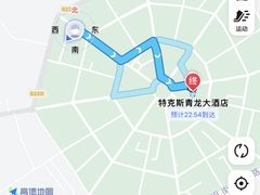 -马白开来特色羊排揪片子  (总店)