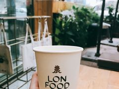 -农畉LONFOOD(福田星河COCOPark店)