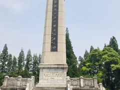 -淮海战役纪念馆