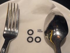 -农畉LONFOOD(万象天地店)