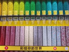 糖果机-m豆巧克力世界(上海世茂广场店)
