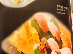 -梵料理