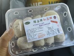 -天泽祥·鼓楼馒头(鼓楼店)
