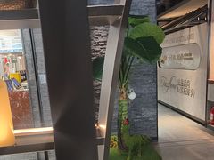 -FAZZFLAME法滋铁板烧自助