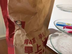 -肯德基(珠峰店)