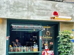 -SeekSeeking咖啡专门店(堰塘街店)