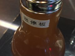 -五观堂素食(新华路店)