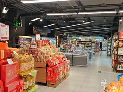 -blt精品超市(北京银座店)